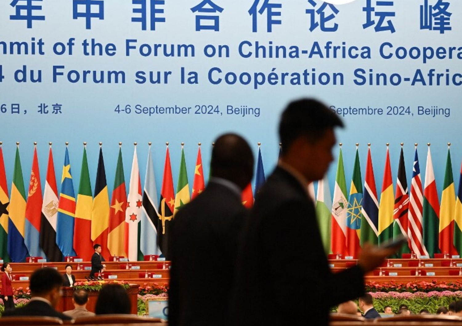 Le Grand Hall du Peuple de Pékin lors du Forum sur la coopération sino-africaine (FOCAC), septembre 2024.