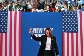 Kamala Harris