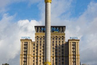 Ucraina: Kiev vende gioielli di famiglia, primo l&#39;hotel amarcord