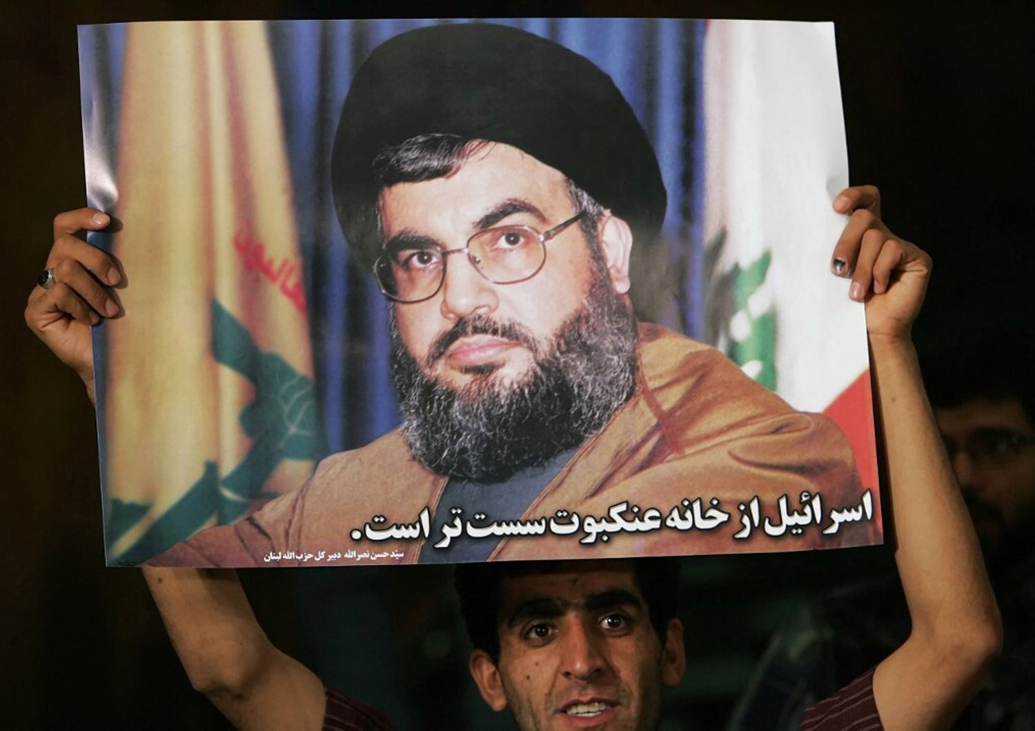 Sheikh Hassan Nasrallah