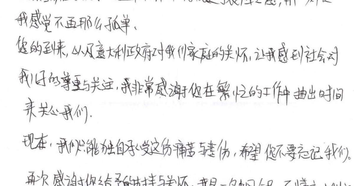 La mère d’une victime de l’incendie du grand magasin chinois écrit à La Russa : “Ne nous abandonnez pas”