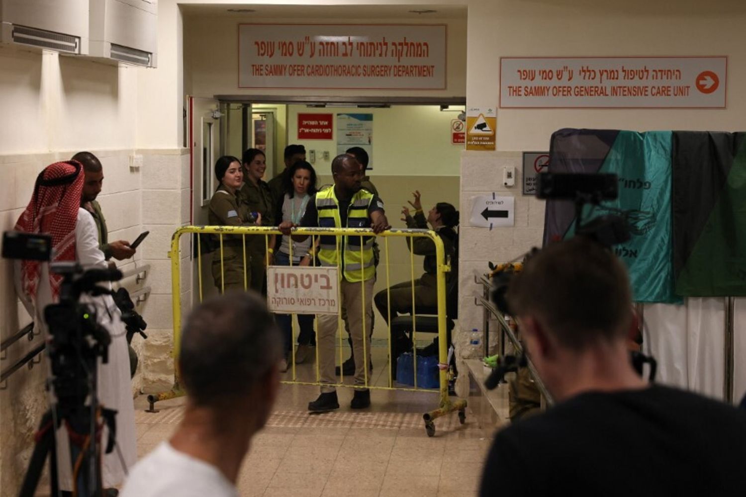 L'ospedale Soroka Medical Center dove sono stati portati i feriti nell'attentato alla stazione dei bus di Beersheva