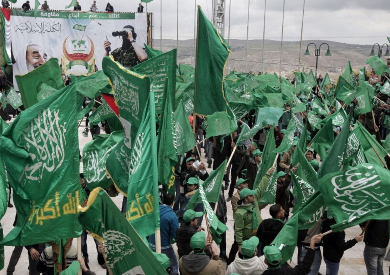 Studenti palestinesi e sostenitori di Hamas