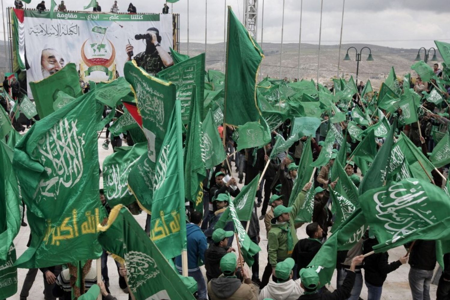 Studenti palestinesi e sostenitori di Hamas