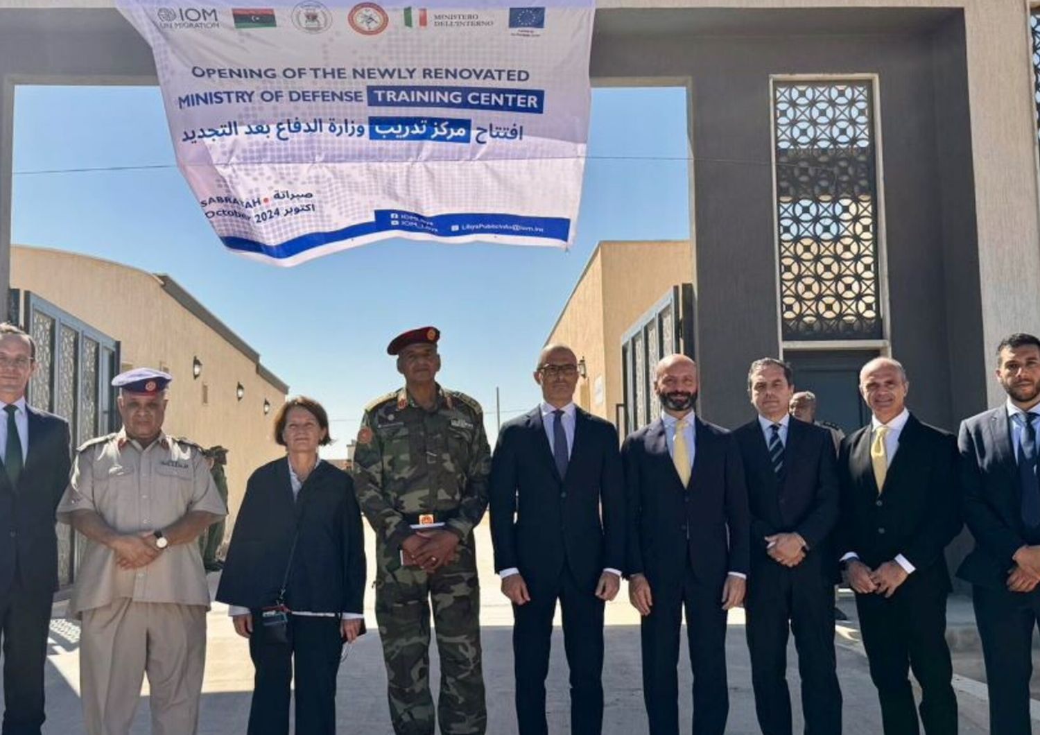 Inaugurazione del nuovo centro di formazione per guardie di frontiera libiche