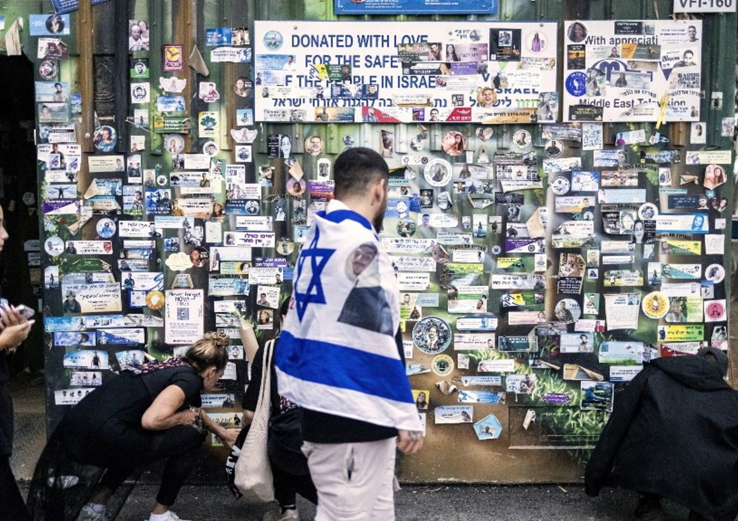 Il memoriale del festival Nova vicino al Kibbutz Reim