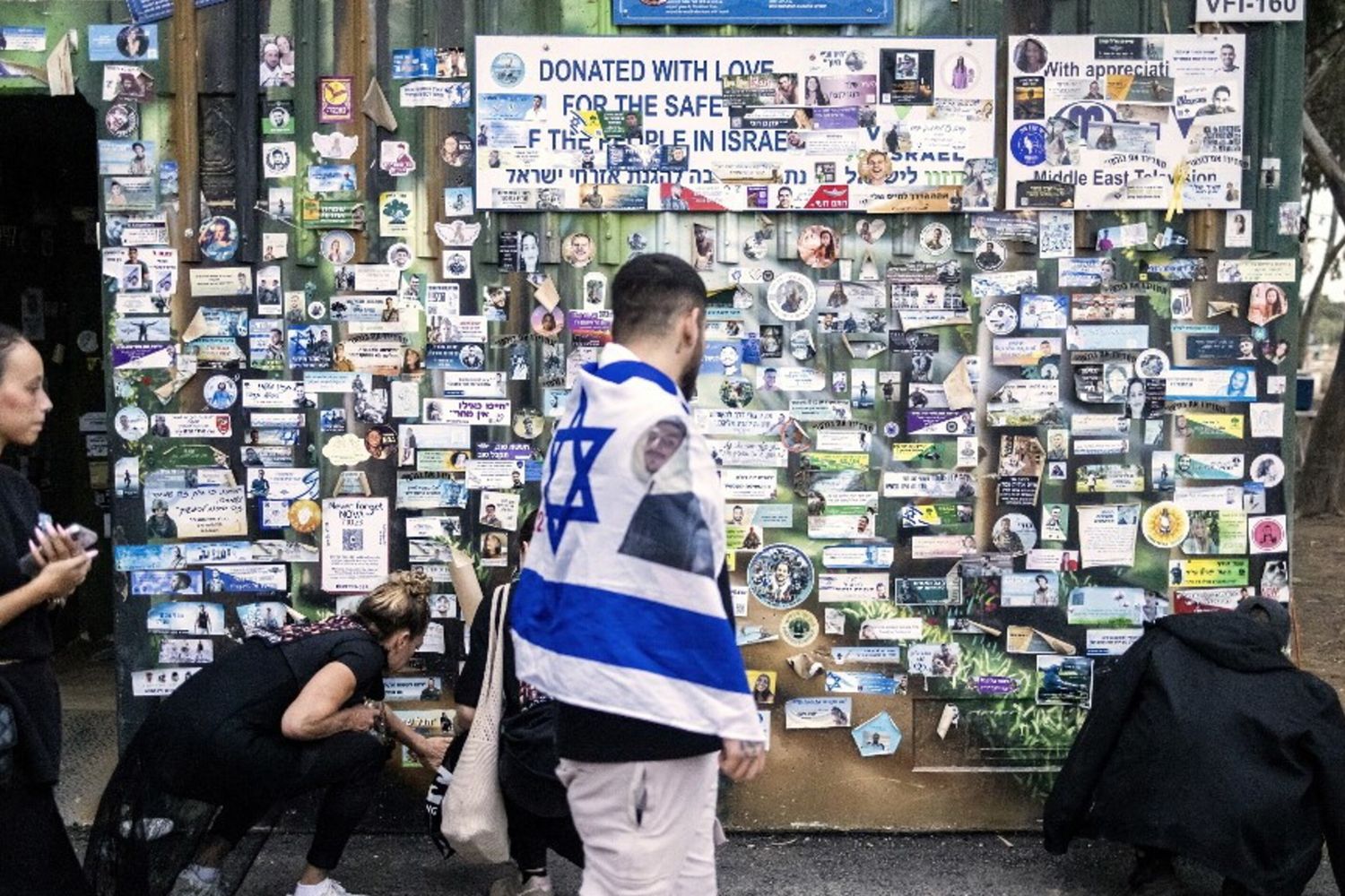 Il memoriale del festival Nova vicino al Kibbutz Reim