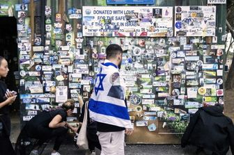 Il memoriale del festival Nova vicino al Kibbutz Reim