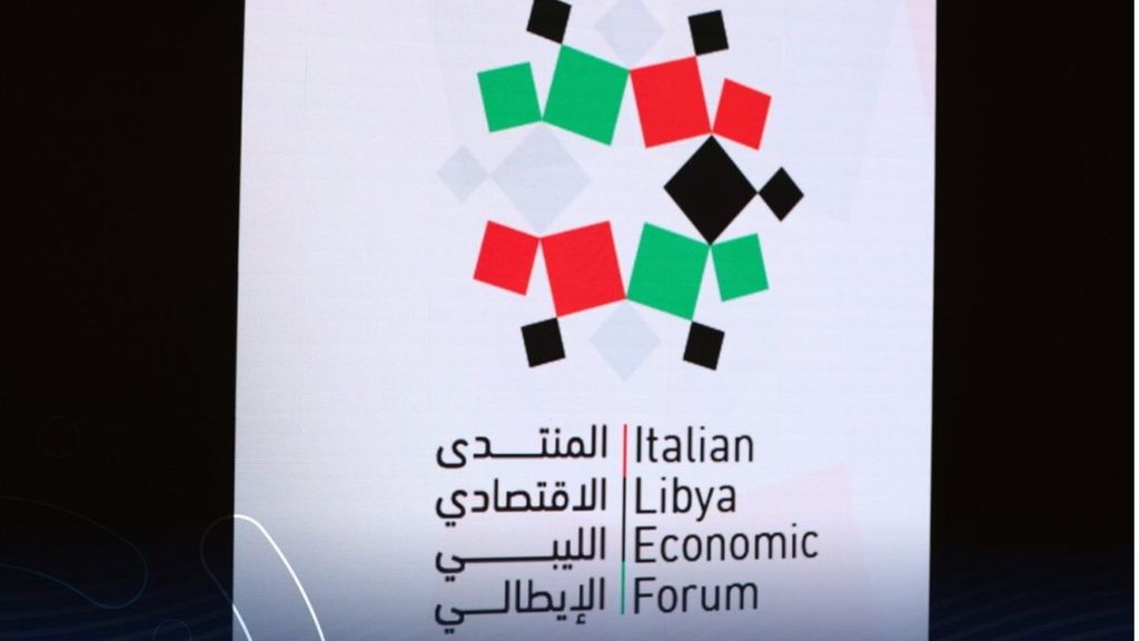 Forum économique Libye-Italie 2024, affiche