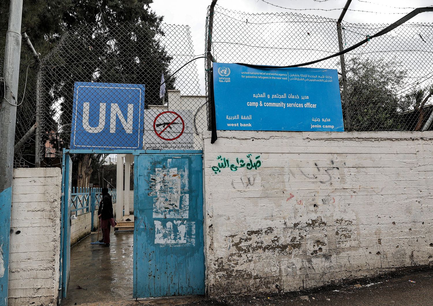 Una sede Unrwa in Cisgiordania