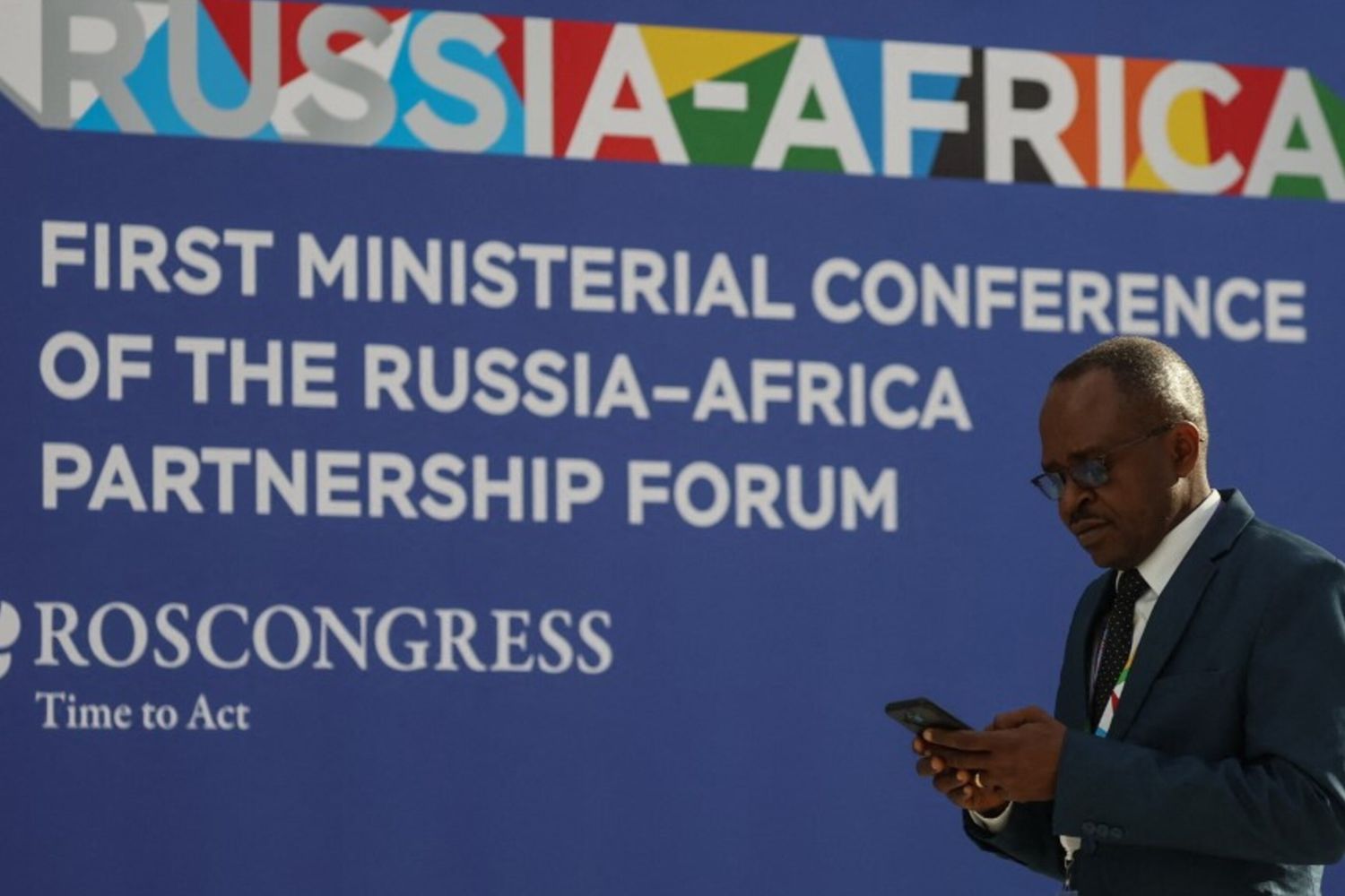 Forum de partenariat Russie-Afrique, Sochi, novembre 2024