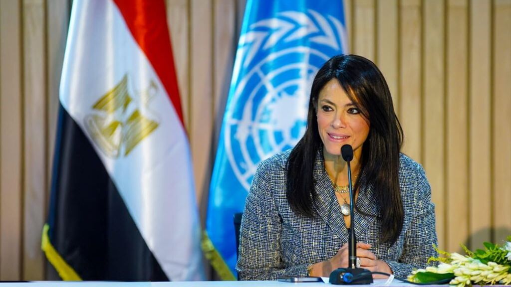 La ministre de la Planification, du Développement économique et de la Coopération internationale égyptienne, Rania al Mashat