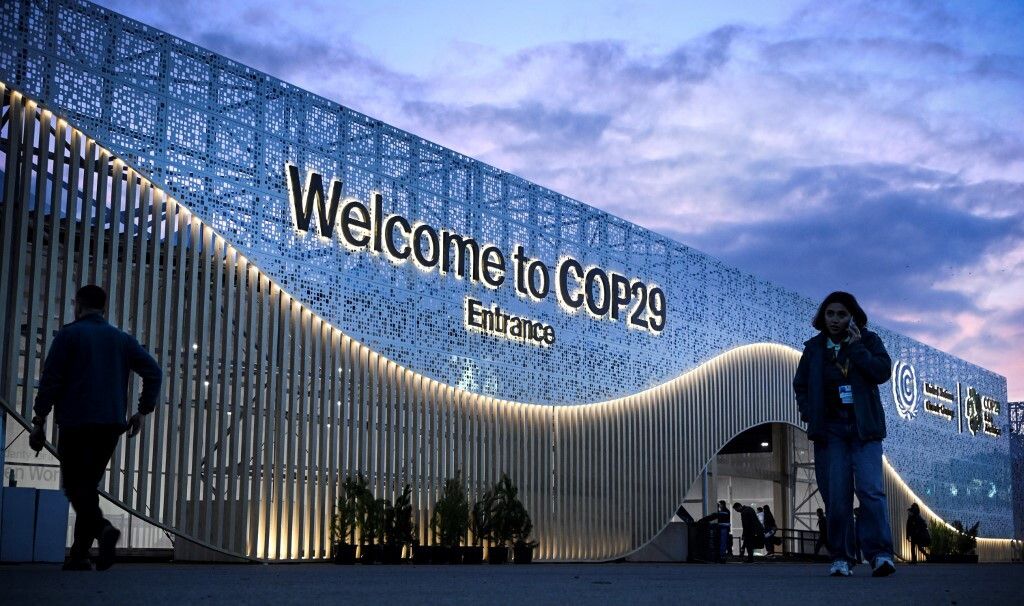 L'entrée du palais des congrès de Baku où se tient la Cop 29