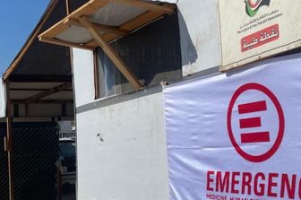 centro emergency gaza apre cure bambini