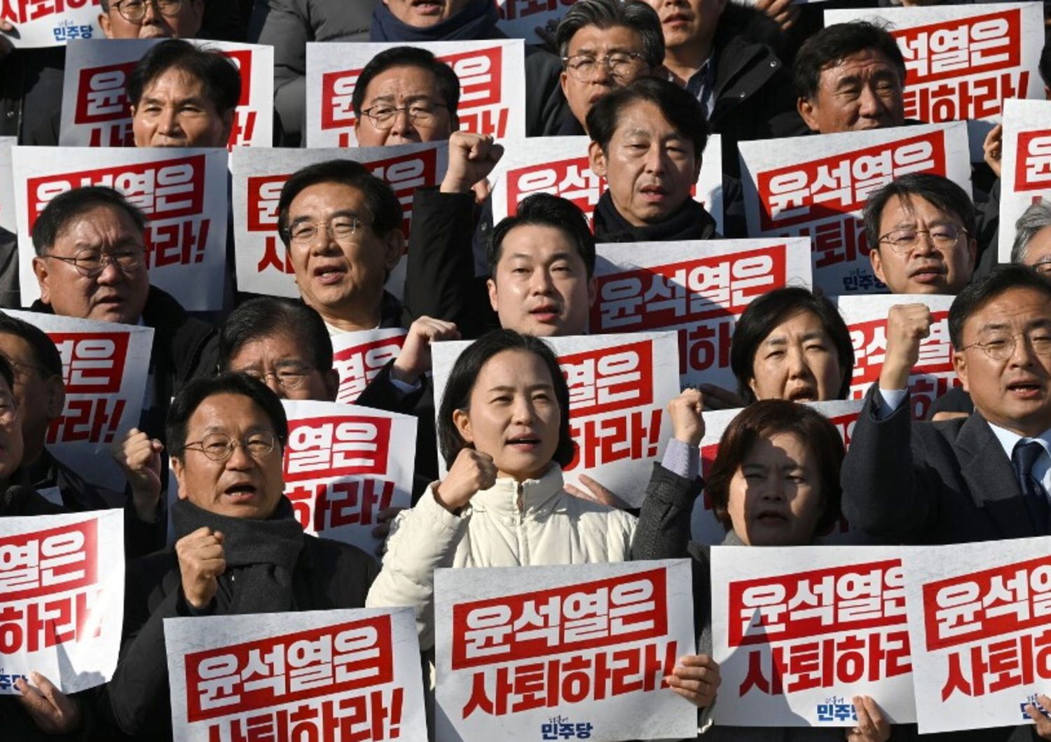 Manifestazioni per le dimissioni di Yoon