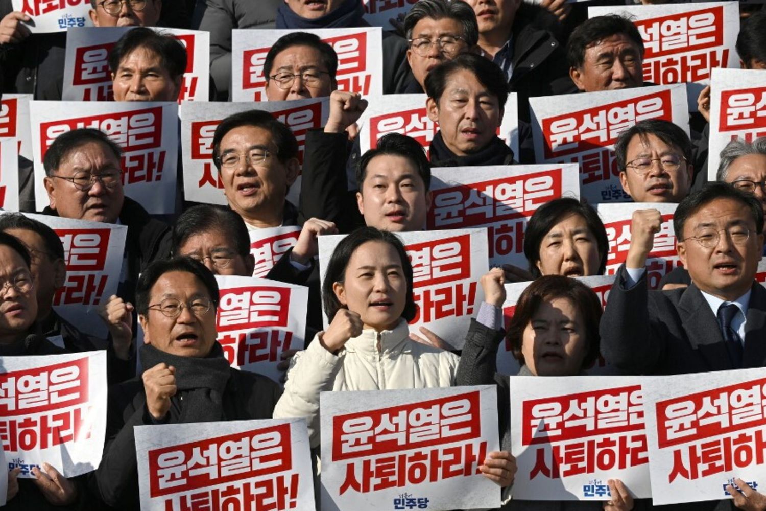 Manifestazioni per le dimissioni di Yoon