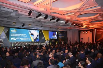 Le  African Investment Forum de Rabat, 2024