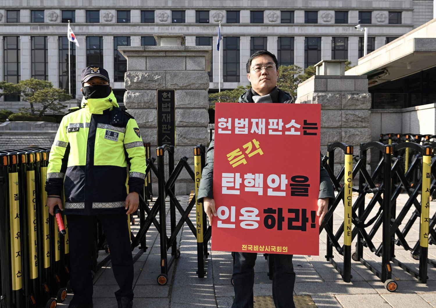 Sud Corea corte suprema avvia processo impeachment Yoon