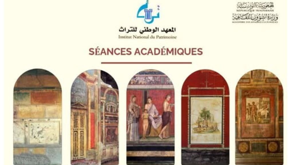 La Tunisie et l'Italie renforcent leur coopération archéologique