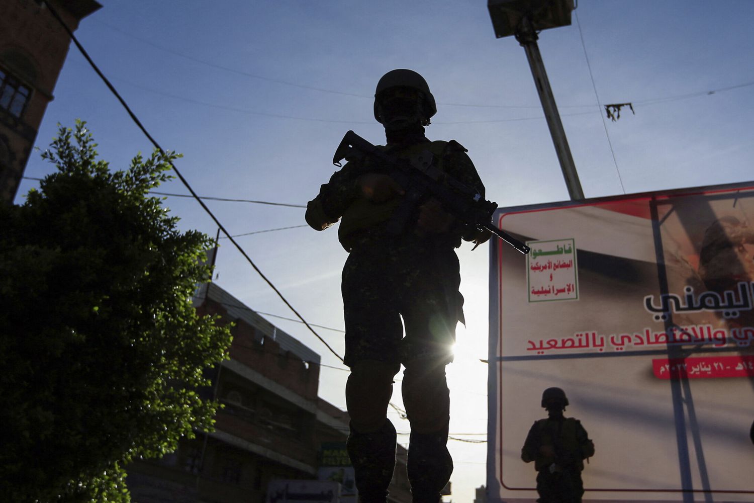 Gli Usa bombardano gli Houthi in Yemen