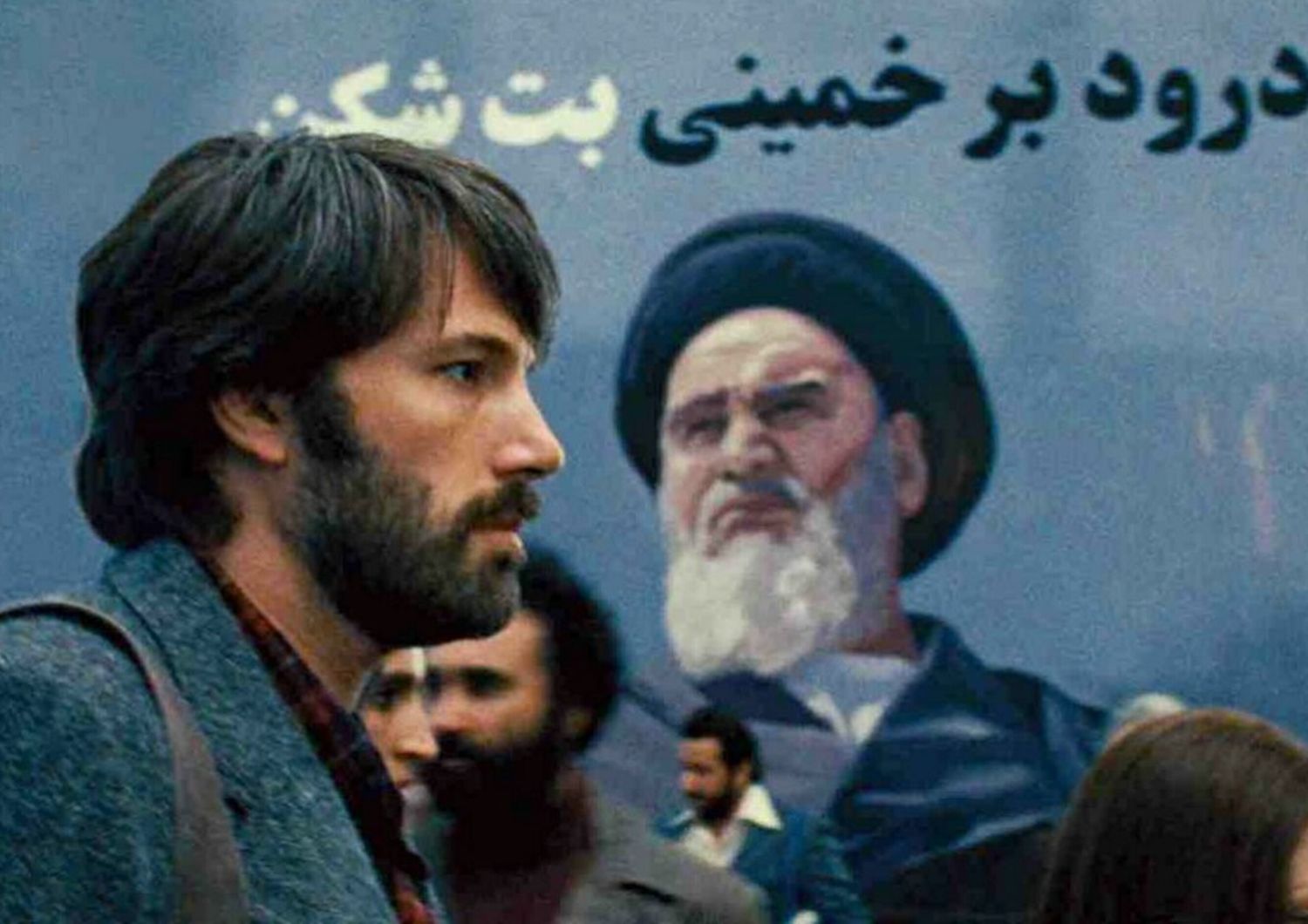 carter crisi ostaggi iran argo film