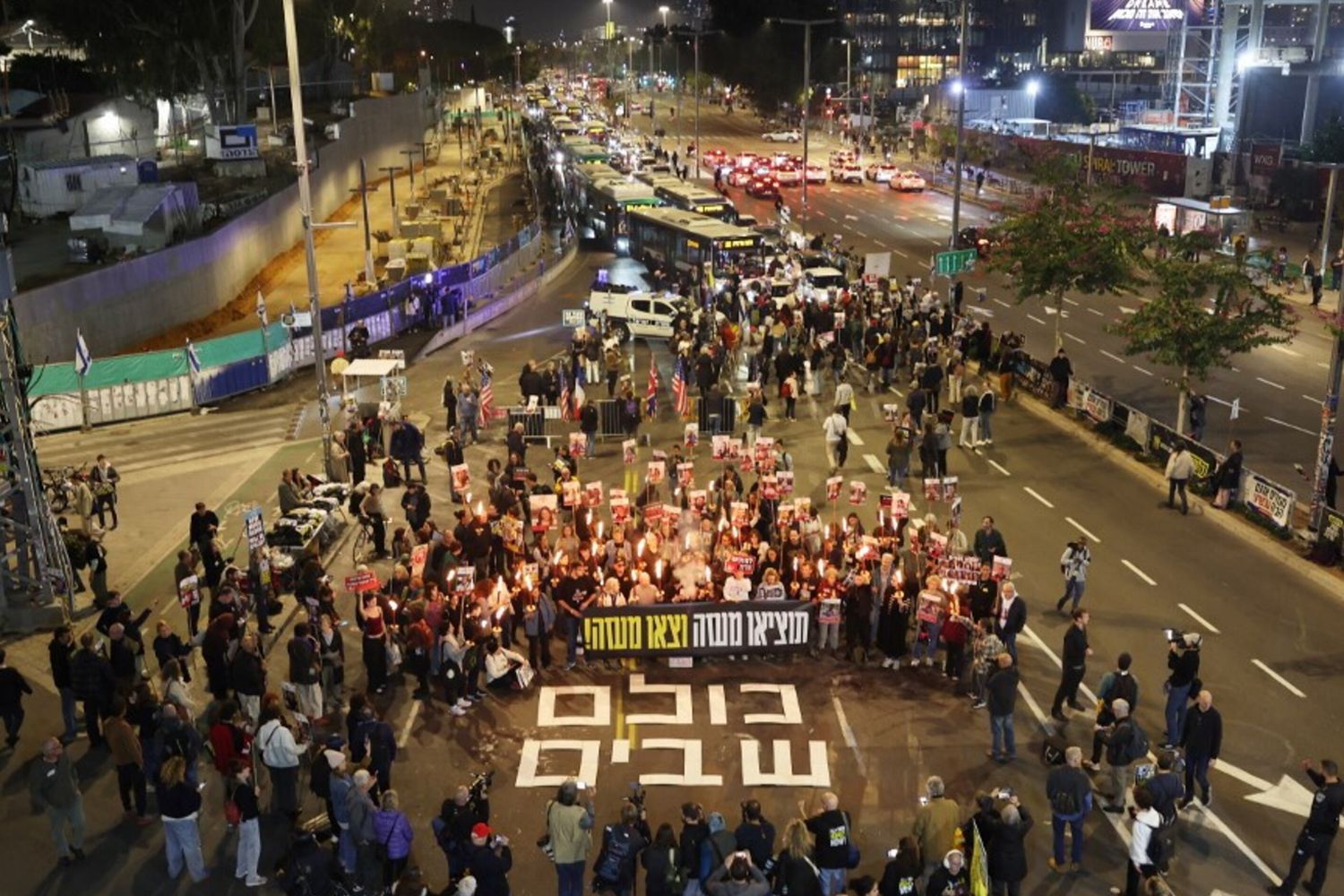 Manifestazione per chiedere il rilascio degli ostaggi israeliani