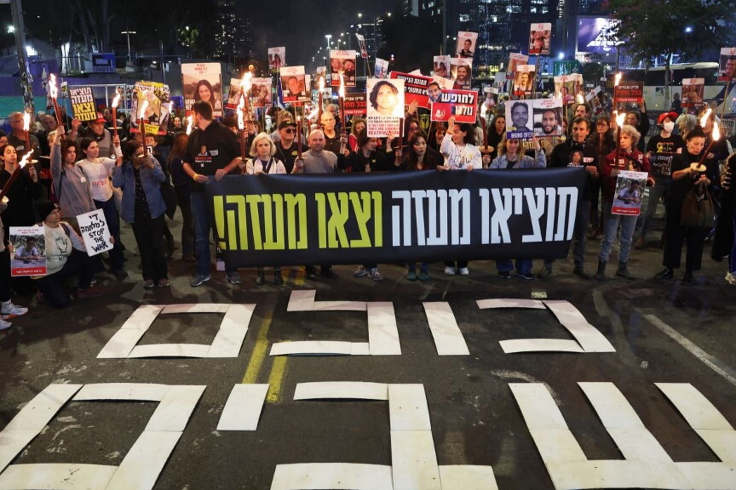 Manifestazione a Tel Aviv per la liberazione degli ostaggi