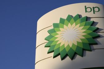 Bp pronta a licenziare 5 mila persone con l&#39;algoritmo