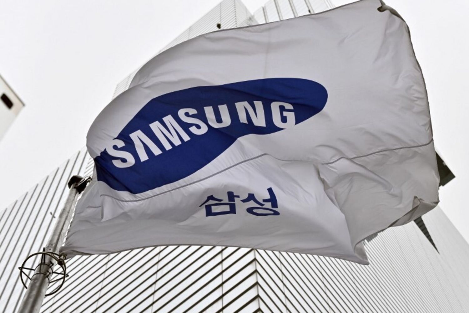 Dazi Trump reazione Corea del Sud