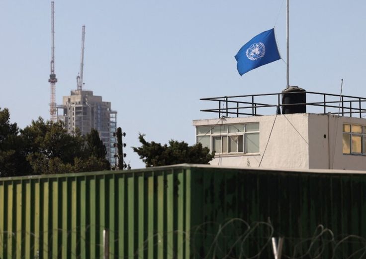 Sede Unrwa a Gerusalemme