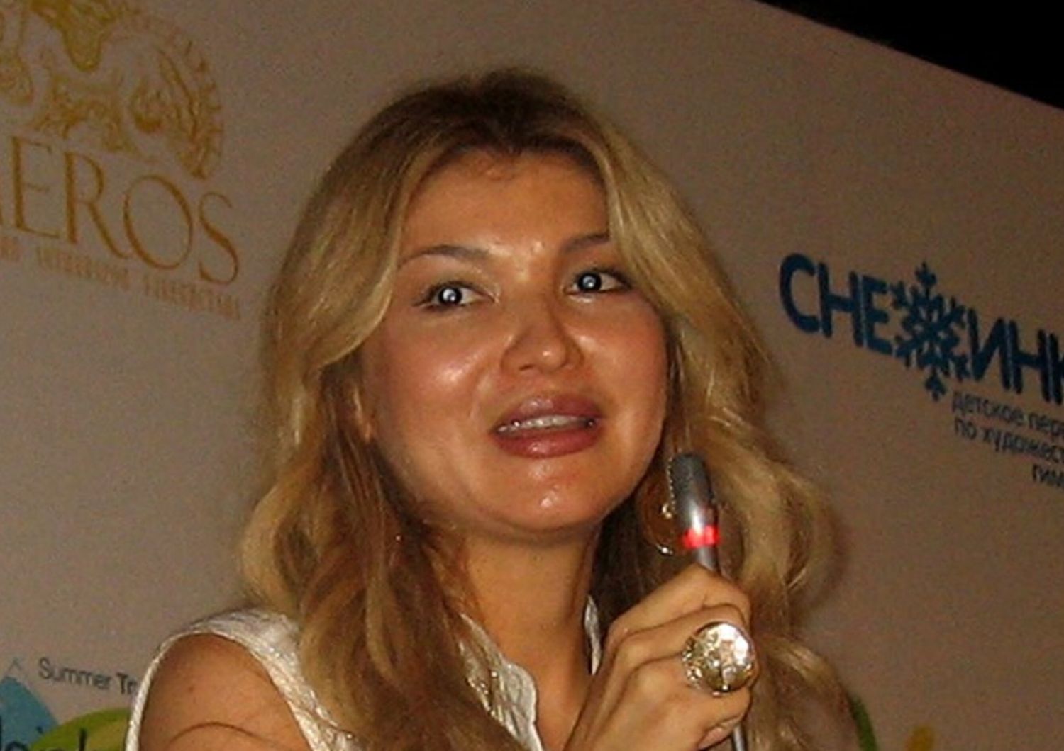 Gulnara Karimova