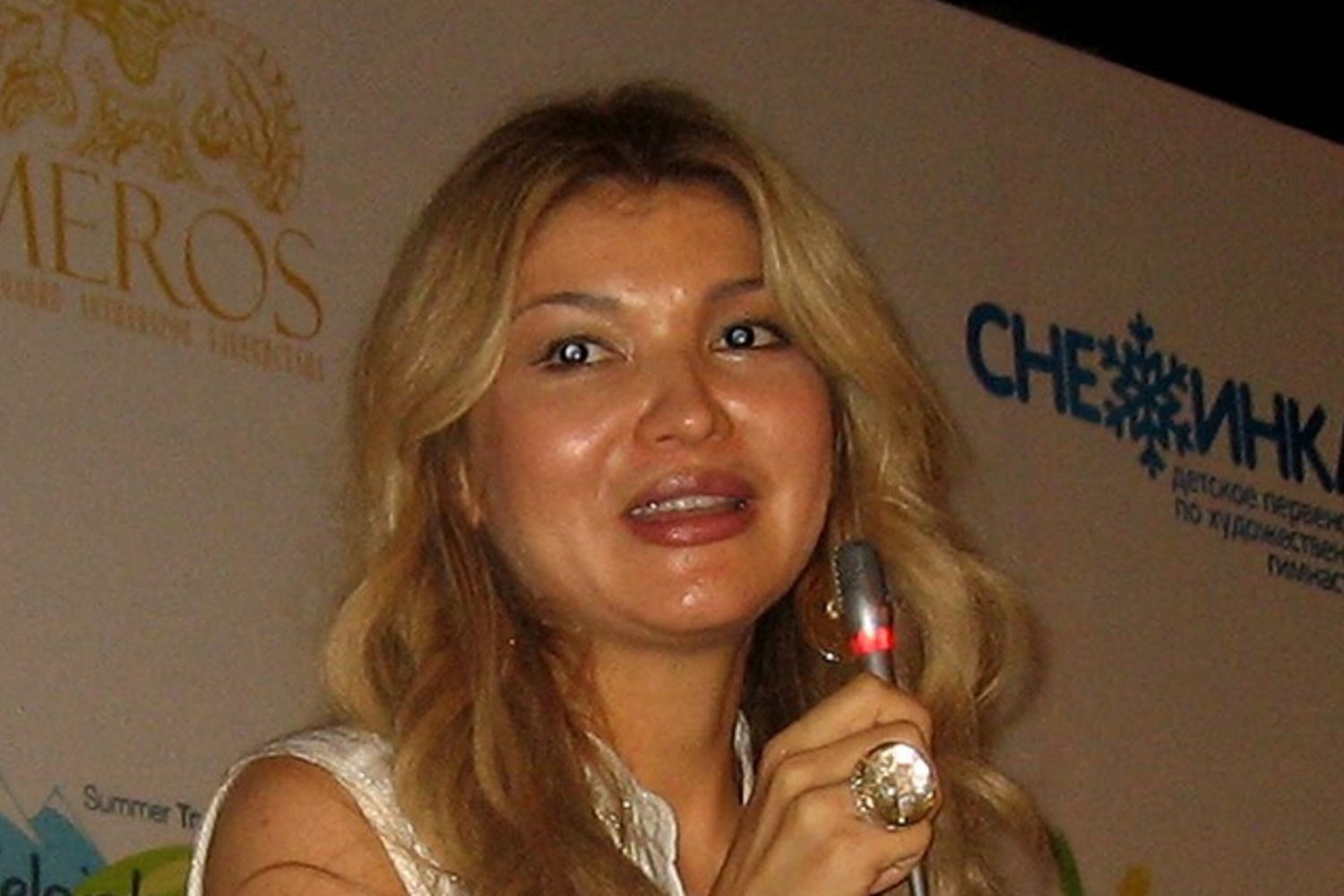 Gulnara Karimova