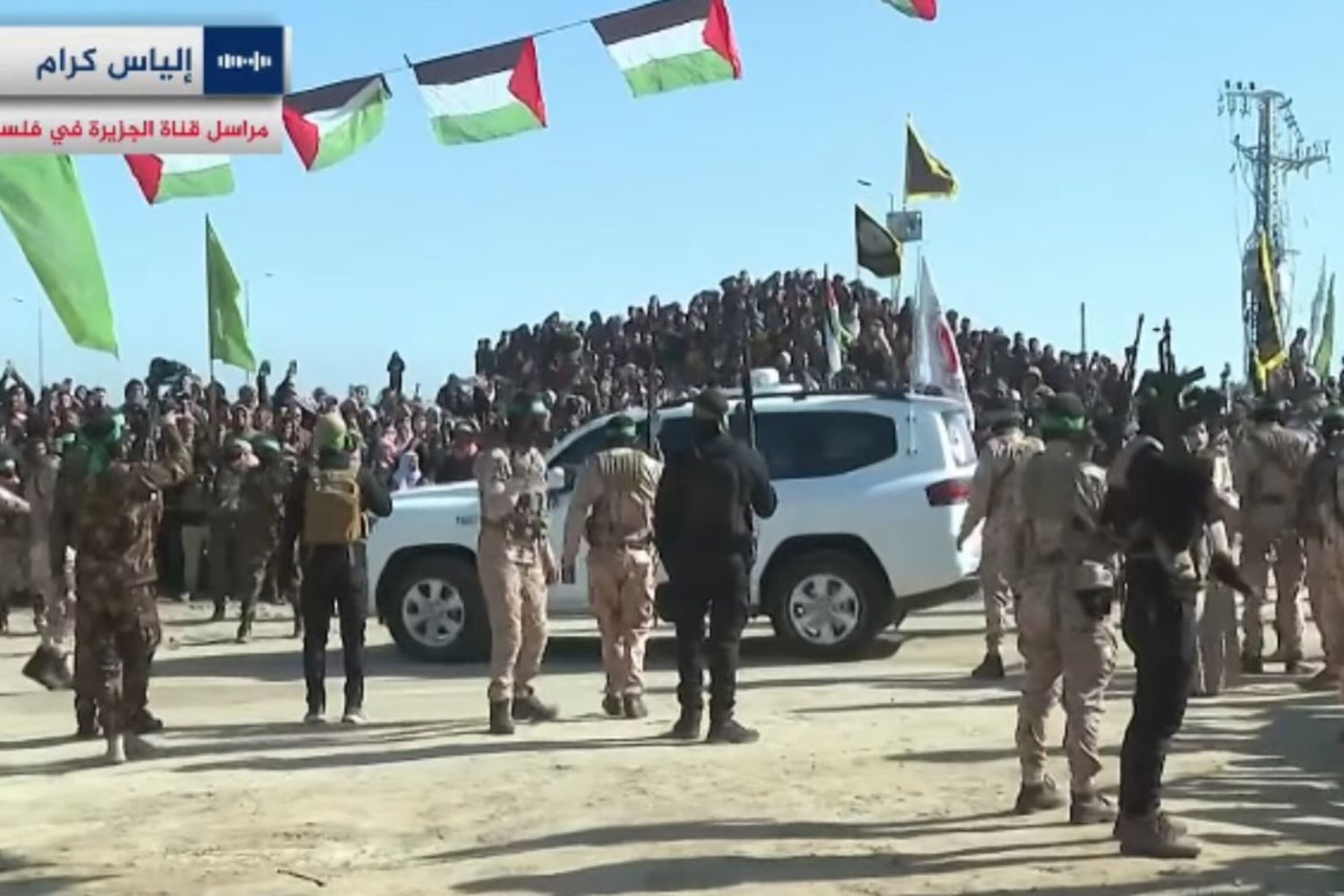 Croce Rossa a Khan Younis