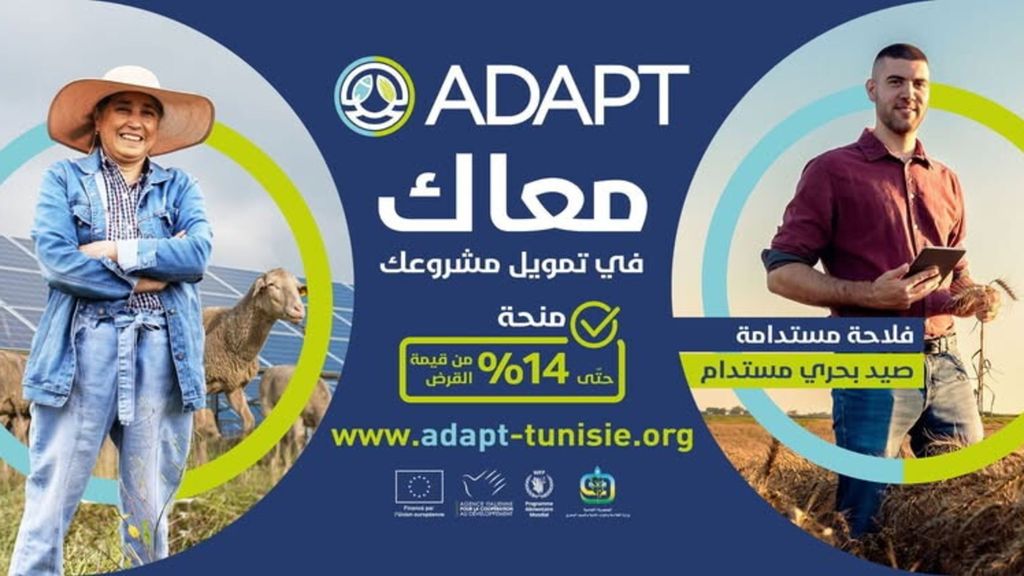 Un futuro agricolo e ittico sostenibile per la Tunisia con Adapt