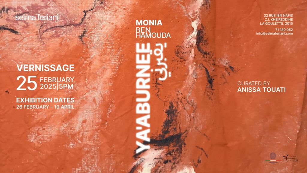 Tunisia-Italia: dall'archeologia al design, una panoramica dell'Agenda culturale 2025