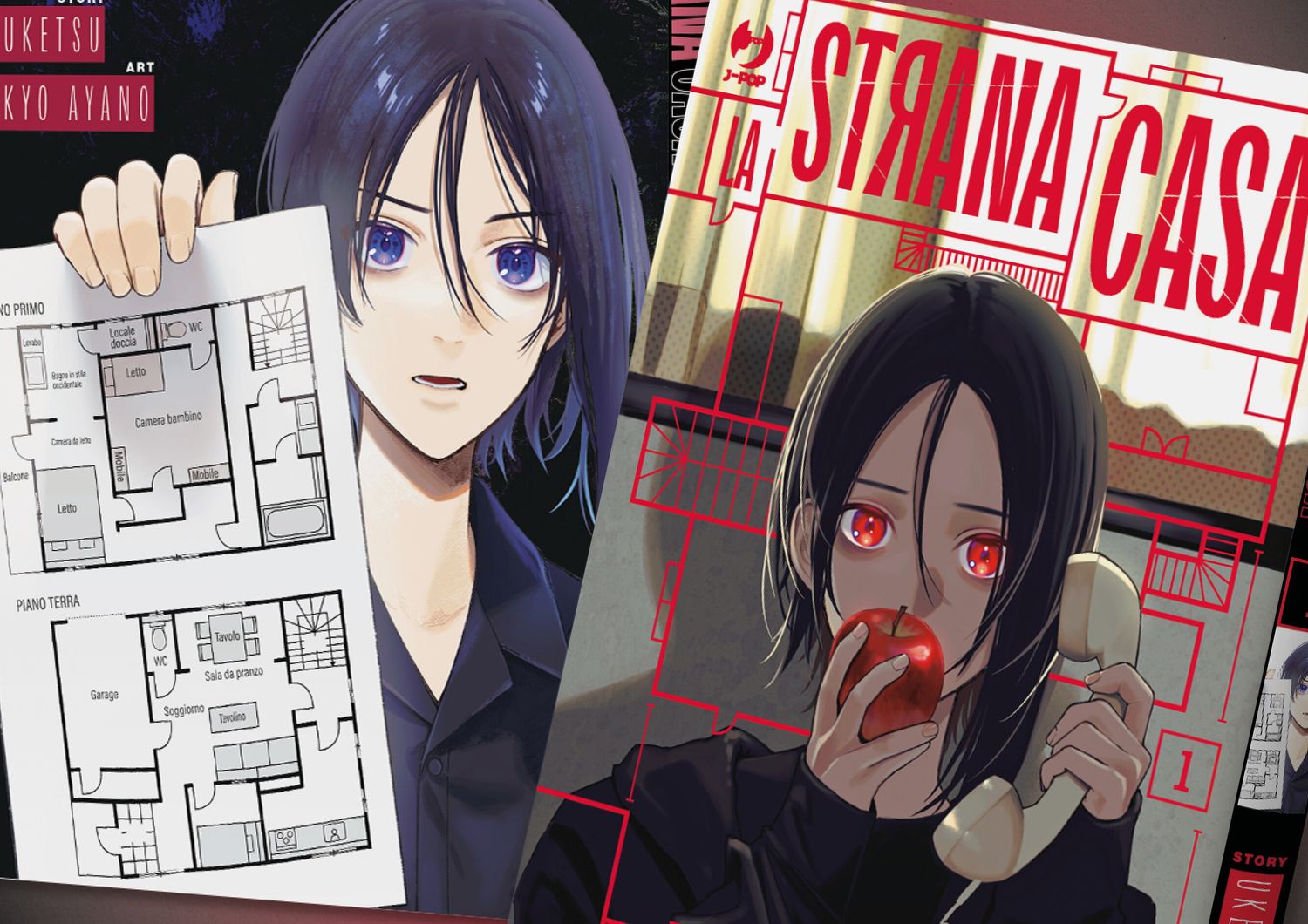 atteso manga uketsu uscita italia