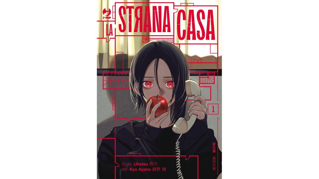 L'attesissimo manga di Uketsu arriva in Italia