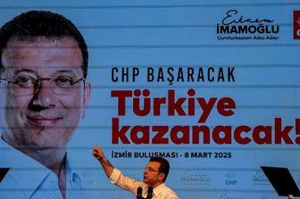 Arrestato il sindaco di Istanbul, Ekrem Imamoglu