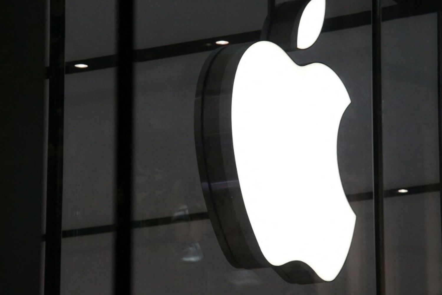 Uffici della Apple a Cupertino