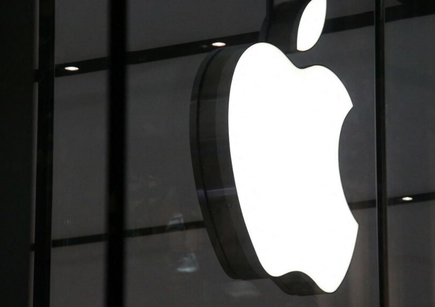 Uffici della Apple a Cupertino