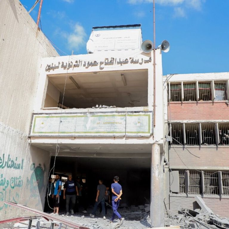 Jaffa School - Gaza City