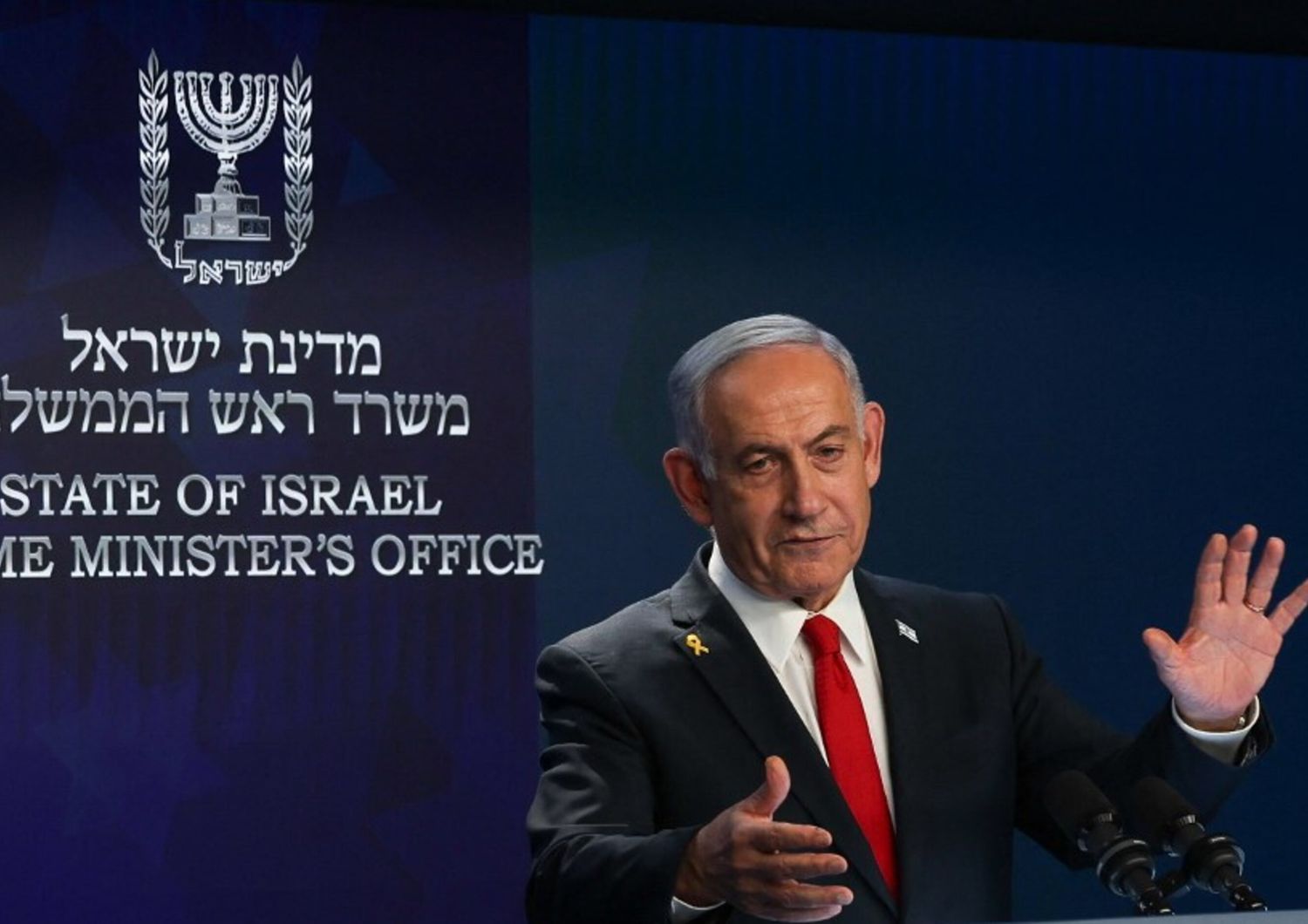 Benjamin Netanyahu