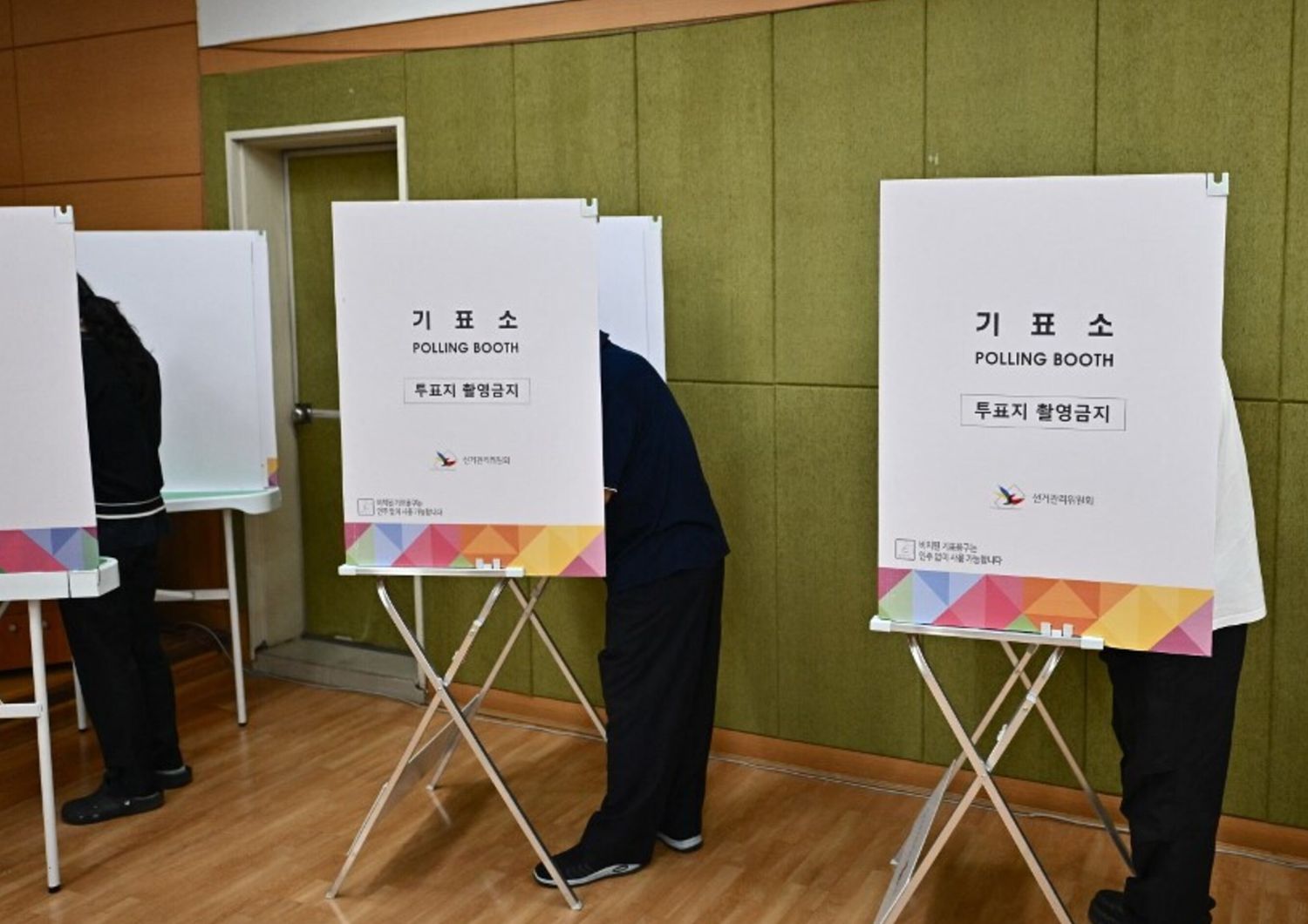 elezioni corea del sud