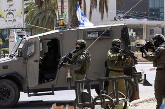 Esercito israeliano