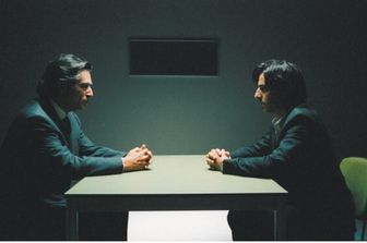 Sala Interrogatori
