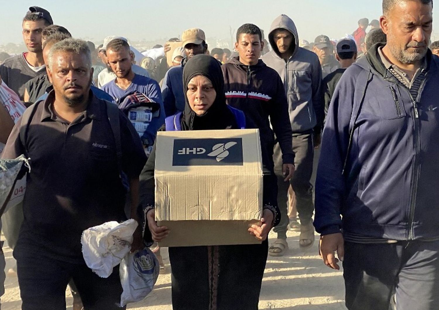 Gaza Humanitarian Foundation
