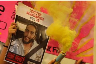 Ucciso in un raid a Gaza City il leader della Brigate Mujaheddin. Era coinvolto nel sequestro dei Bibas