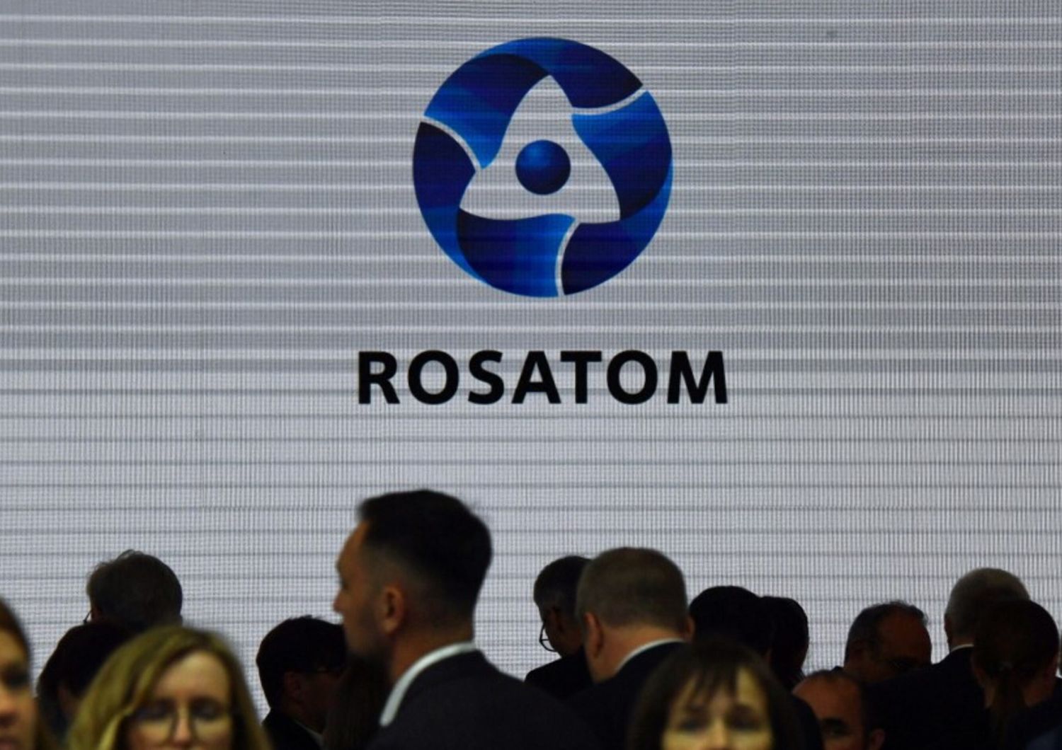 Logo Rosatom