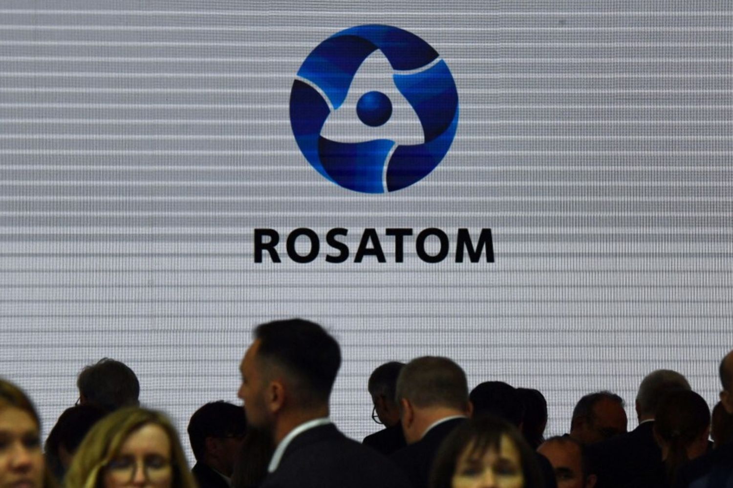 Logo Rosatom
