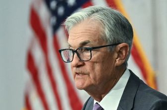 Federal Reserve, tassi invariati fino a settembre ma due tagli entro fine anno